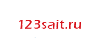 Логотип 123sait.ru